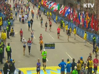 서울안보대화 개막···아태지역 안보 현안 논의