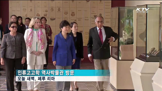 KTV 뉴스 (17시) (30회)
