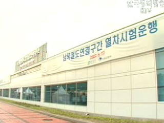 이견없다