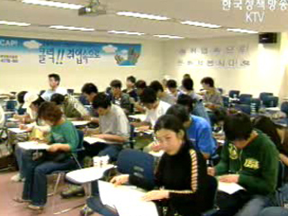 노동예산 고용지원, 직업능력 개발 중점