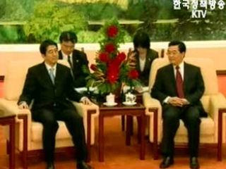 제재 분위기 확산