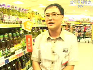 소비자보호원 뉴스