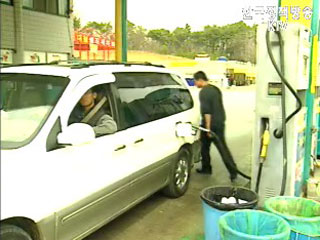 한겨레 바이오디젤 보도 관련 기자 리포팅