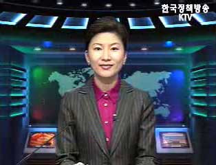 생방송 국정네트워크 (22회)