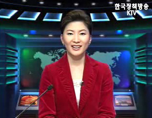 생방송 국정네트워크 (20회)