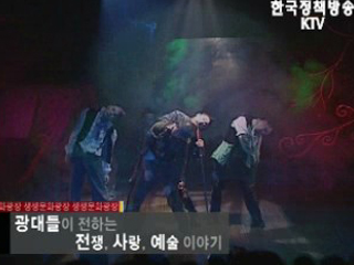 환상동화 외