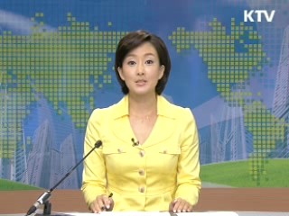 정책 오늘 (166회)