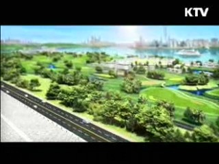 새만금, 명품복합도시로 재탄생