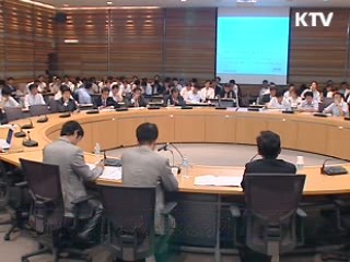 지역업체 참여로 지역경제 활성화