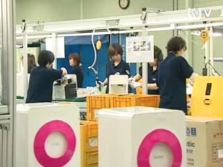 전국 권역별 특화, 글로벌 경쟁력 확보