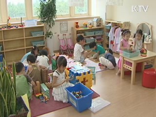어린이집 공기질 기준치 미달 최다