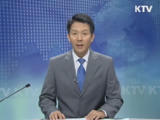 KTV 330 (2회)