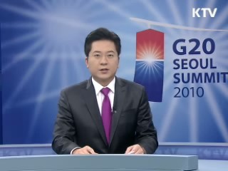 KTV 930 (24회)