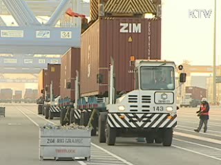 KDI "내년 우리 경제 4.2% 안정성장"