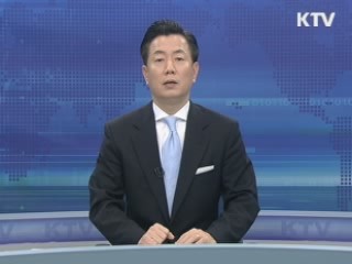 KTV 430 (247회)