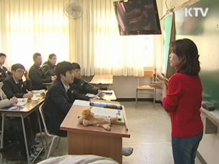 자사고 내년부터 학생 전학·입학전형 자율결정