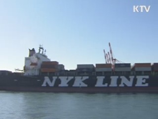 한국, 무역 1조달러 세계 9번째 돌파