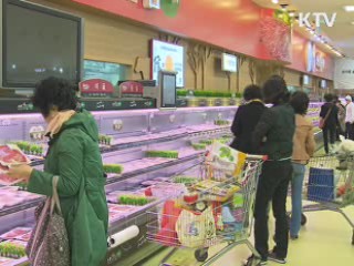 한우 소비 적극 확대, 사육두수 감축 유도