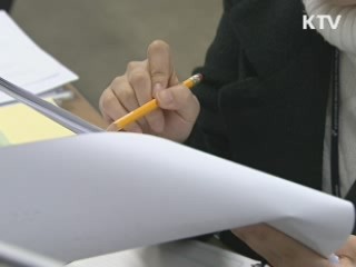 농식품부, 논에 배추·파 심으면 보조금 제외