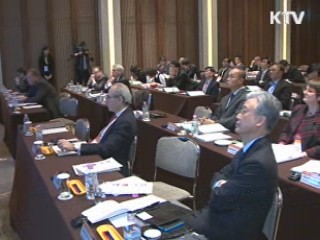 "재정 고려 없는 무상복지 과열경쟁 우려"