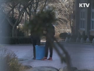 '대구 중학생 자살' 가해자 2명 실형 선고