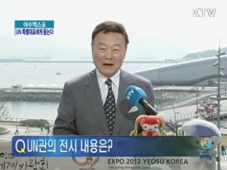 정책&이슈 (149회)