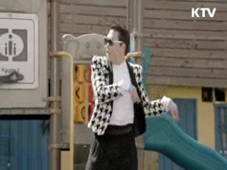 '젠틀맨' 1억5천만 조회수 돌파…빌보드 5개차트 1위