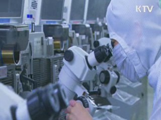 과학기술 연구개발 5년간 92조 투입