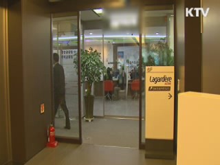 대형 은행 경영실태 해마다 평가