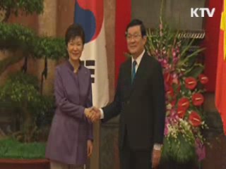 한-베트남 정상회담···"내년까지 FTA 타결"