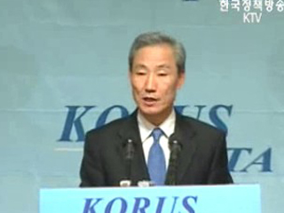 무역구제 풀어나갈 전략 있다