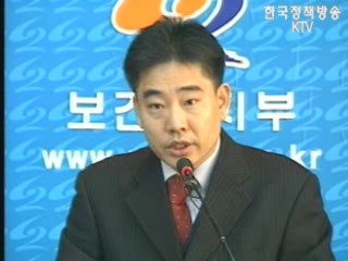 `즉시 보고, 현장 보존` 의무 강화