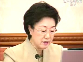 부동산 투기수요 억제정책 계속