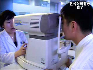 소비자보호원 뉴스