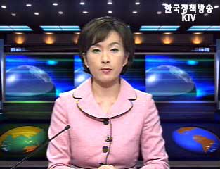 KTV 국정와이드 (48회)