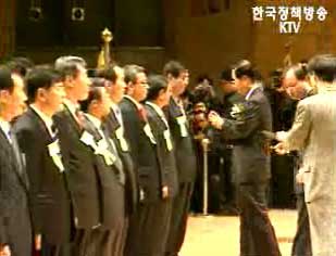 ‘제40회 납세자의 날’ 기념식