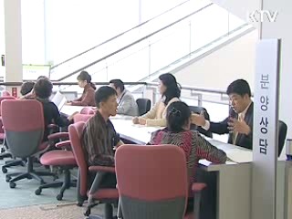 국민임대 5천300여가구 모집