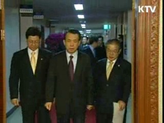 고용유지지원금 지급액 상향조정