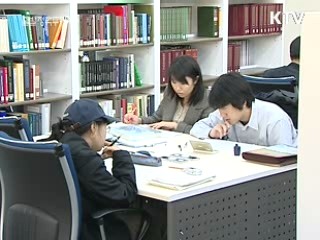 공공도서관 심야 운영 지원