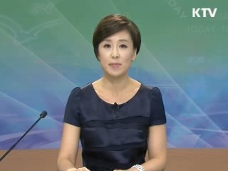 출발 정책 투데이 (38회)