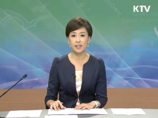 출발 정책 투데이 (45회)