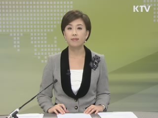 출발 정책 투데이 (152회)