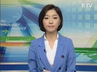 내년2월 공산품도 강제 리콜