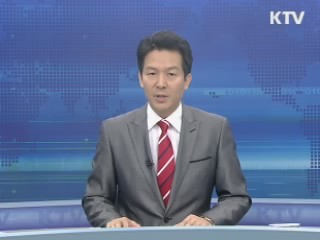 KTV 430 (11회)