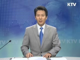 KTV 330 (21회)