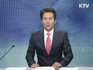 KTV 330 (30회)