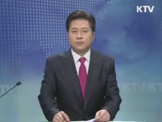 KTV 930 (32회)
