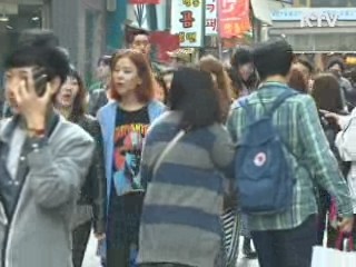 IMF "韓 국가채무 내년께 위기이전 수준으로"