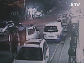 화환 불법재사용, 부산이 바꾼다