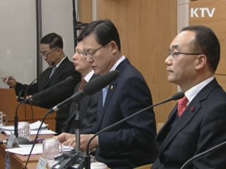 "유로존 악화 지속땐 추경 불가피"